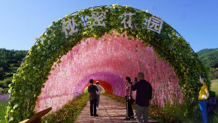 【甘快看】我们的家园 幸福美好新甘肃 | 甘南临潭县庙花山村：从高寒贫瘠到旅游明珠的华丽转变