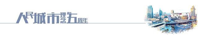 “幸福养老”在行动！深化多层次、多分类养老服务供给