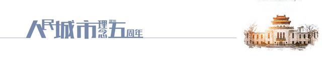 “幸福养老”在行动！深化多层次、多分类养老服务供给