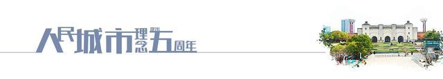 “幸福养老”在行动！深化多层次、多分类养老服务供给