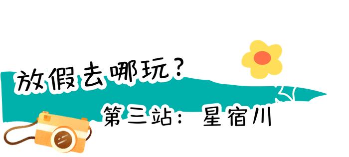 八月出游好去处~仲夏日信阳打卡最佳地点