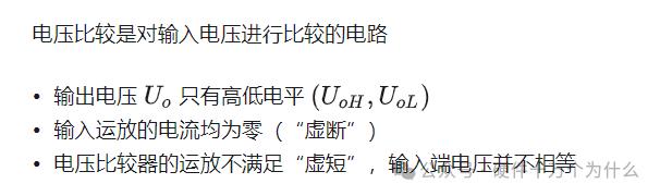 模拟信号是如何变成一个数字信号的？