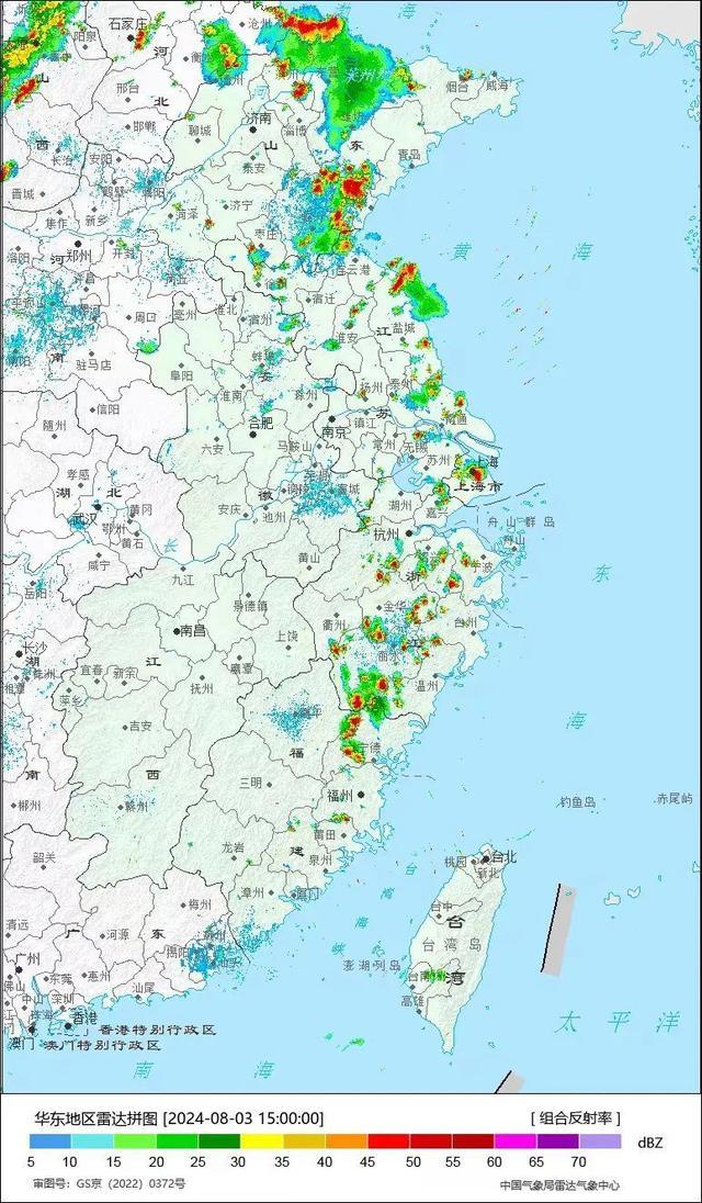 上海刚刚发布暴雨蓝色预警信号，市防汛指挥部启动全市防汛防台Ⅳ级响应行动