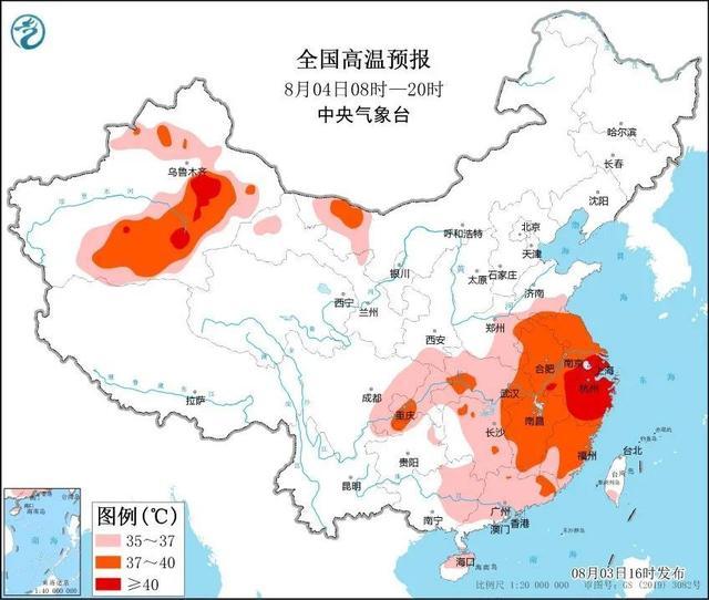 今天你那儿下雨了吗？据说高温将……