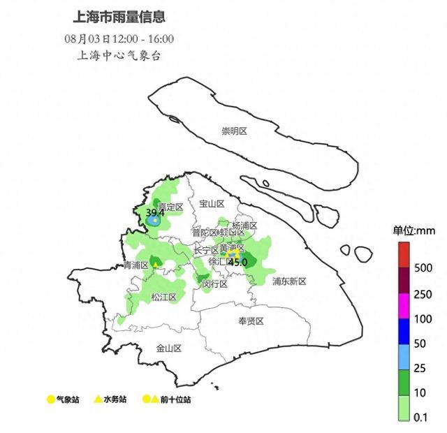 今天你那儿下雨了吗？据说高温将……