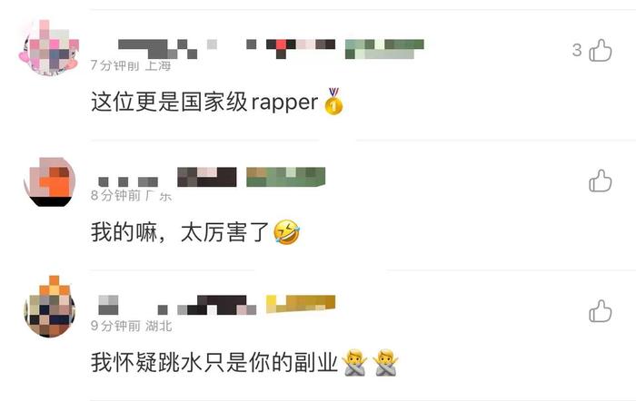 是奥运冠军也是rapper，上个月刚发新歌！这位来自河北的运动员不简单