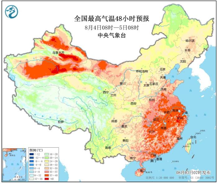 最新！丽水发布红色预警