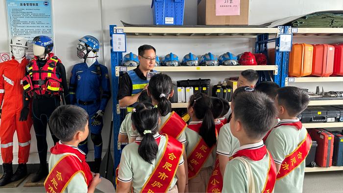 “携手蓝天救援队，共筑生命守护线”——合肥市庐阳实验小学“缤纷夏日”红领巾假日小队实践活动