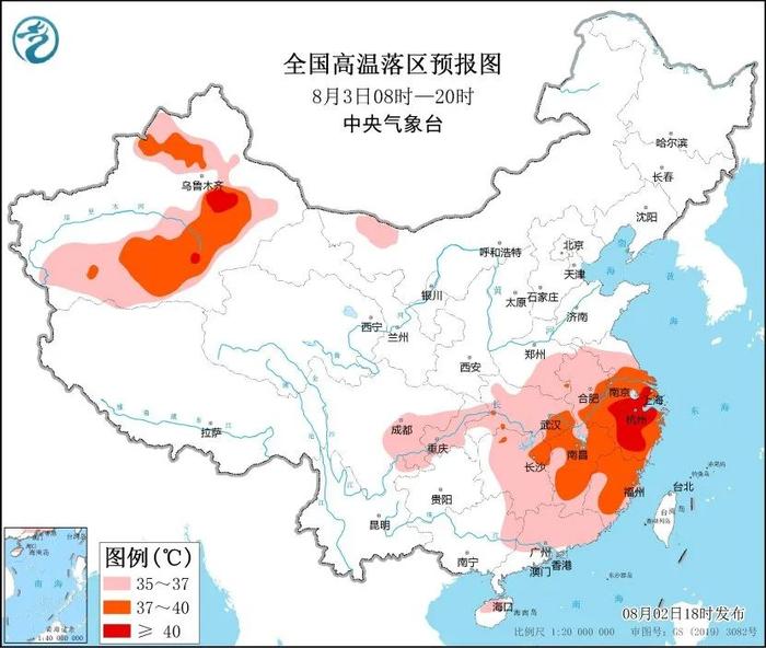 地表72.3℃ 热到“烫脚”！杭州连续40℃ 有景区水都快干了！上海也40℃