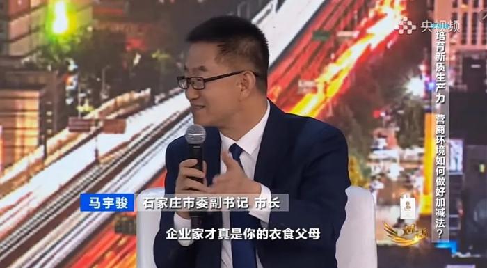 中国存在感最低的省会，凭什么形象一新？