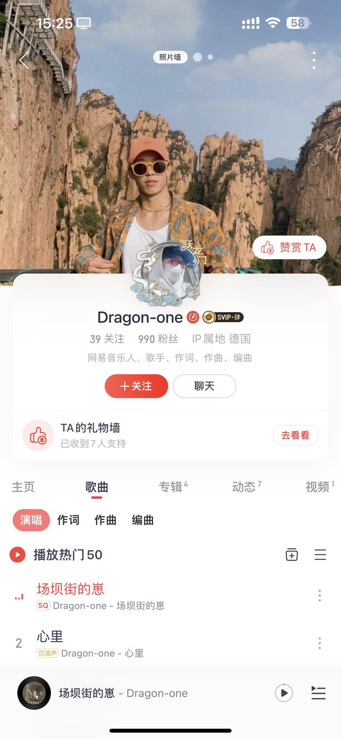 是奥运冠军也是rapper，上个月刚发新歌！这位来自河北的运动员不简单