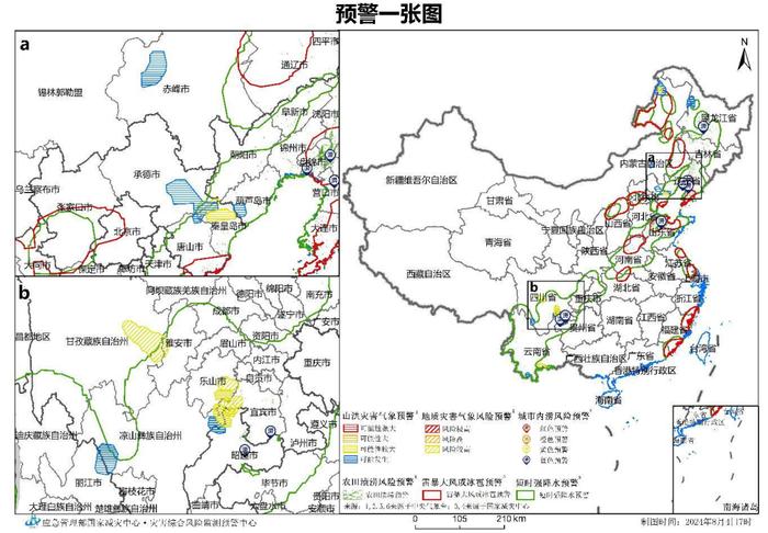 多预警齐发，部分地区有大到暴雨！矿山企业需精准研判靠前预防安全风险