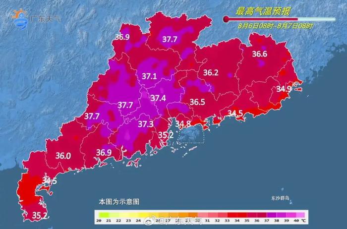 广东全省发布高温预警，气温还将上升