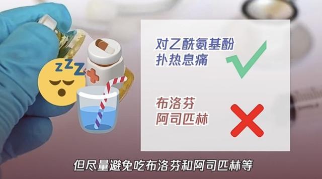 紧急提醒！多地确诊！被蚊子咬后，有这些症状千万警惕！“登革热”一旦中招，高烧剧痛被虐！