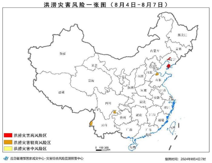 多预警齐发，部分地区有大到暴雨！矿山企业需精准研判靠前预防安全风险