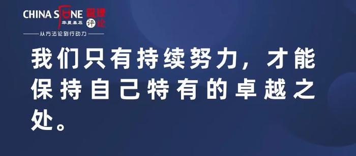 知识即企业，德鲁克的这17条洞见值得深思