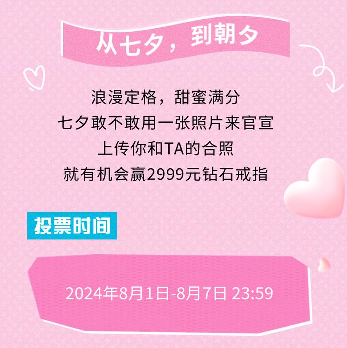 百份影票、百份礼券免费领取报名入口已开启！