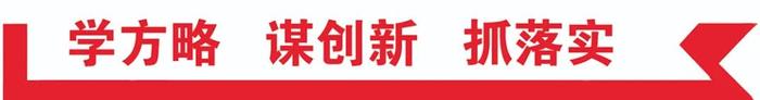 上半年全市完成交通固定资产投资78.95亿元