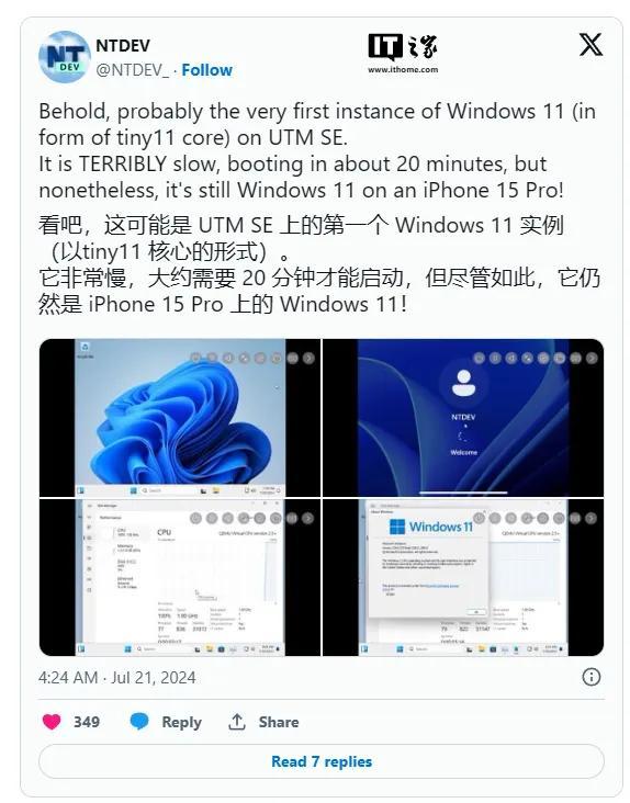 苹果 iPhone 15 Pro 跑起精简版 Win11