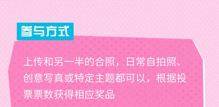 百份影票、百份礼券免费领取报名入口已开启！