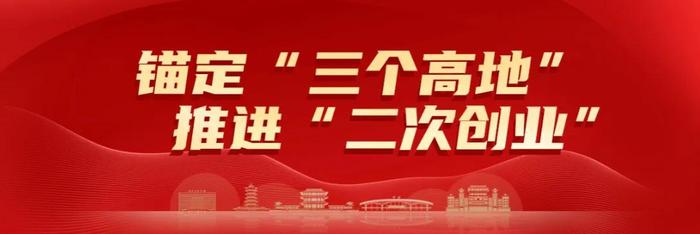 常德市2024年“十大技术攻关与成果转化项目” 喜获阶段性显著成效