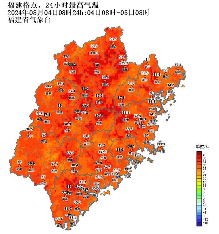 局部40℃！福建高温预警升级！未来七天持续高温！