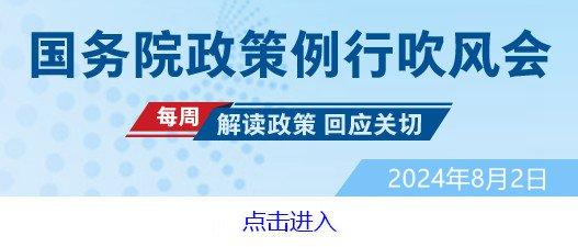 深入实施以人为本的新型城镇化战略行动计划：着力补齐城市短板 提升潜力地区城镇化水平 深化户籍制度改革