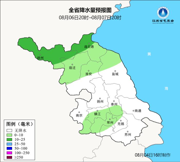 超40℃！这些地方高温“超长待机”