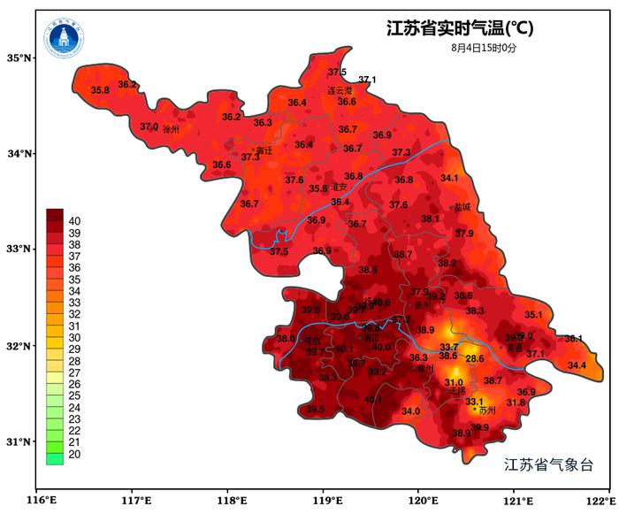 超40℃！这些地方高温“超长待机”