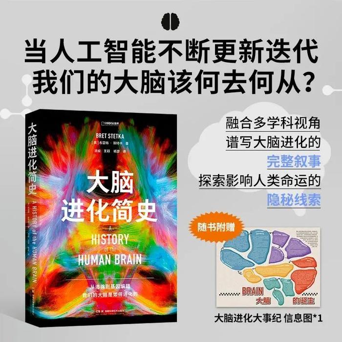 你最爱吃的生蚝，居然拯救过人类？