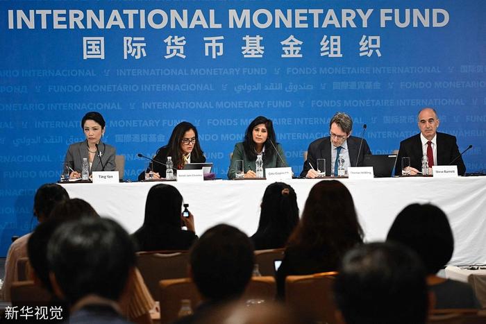 为什么上调中国经济增速预期？IMF报告给出三点理由