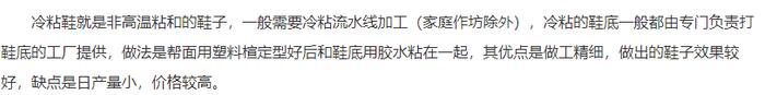 比跑鞋软，比凉鞋凉！100g超轻鳄鱼牌“羽毛鞋”，高弹减震，透气不累脚，舒服到起飞！