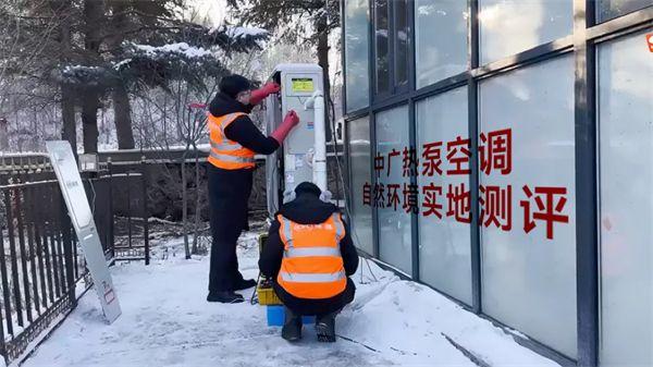 在腾格里沙漠，中广欧特斯热泵空调完成极热“烤”验！