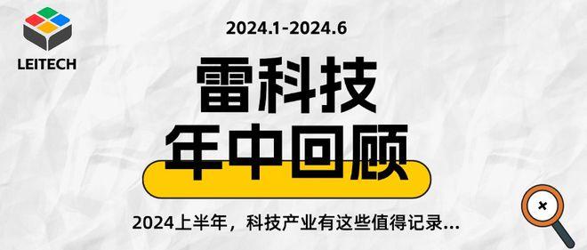 RoboTaxi三兄弟哪家强？广州实测：萝卜快跑很划算，小马智行惊艳