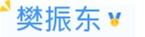 8月4日中国奖牌集锦：他们打破美国垄断！奖牌最多是她！