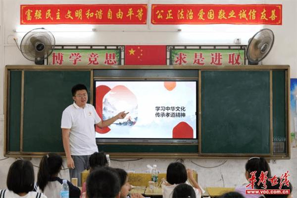 砖塘镇包圣殿小学：爱心支教 共筑童梦