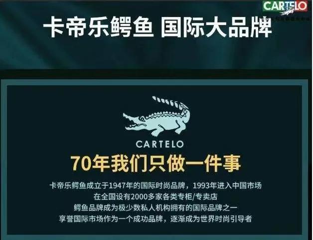 比跑鞋软，比凉鞋凉！100g超轻鳄鱼牌“羽毛鞋”，高弹减震，透气不累脚，舒服到起飞！