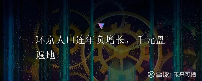 设计师的梦魇还是福音家居AIGC平台暗壳科技希望引发效率革命