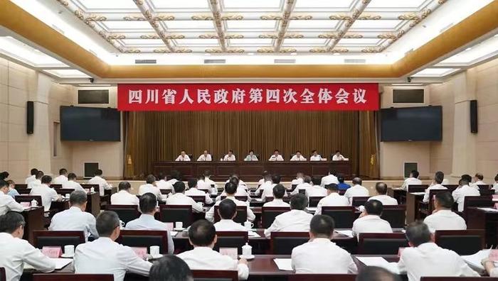 邓德雄副特派员参加四川省人民政府第四次全体会议