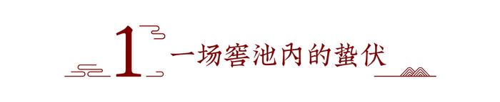 夏季不酿酒，是因为他们在放高温假？