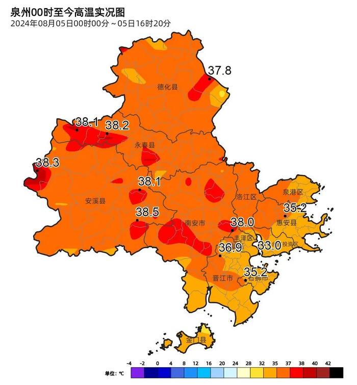 3个台风胚胎已形成！未来泉州天气……