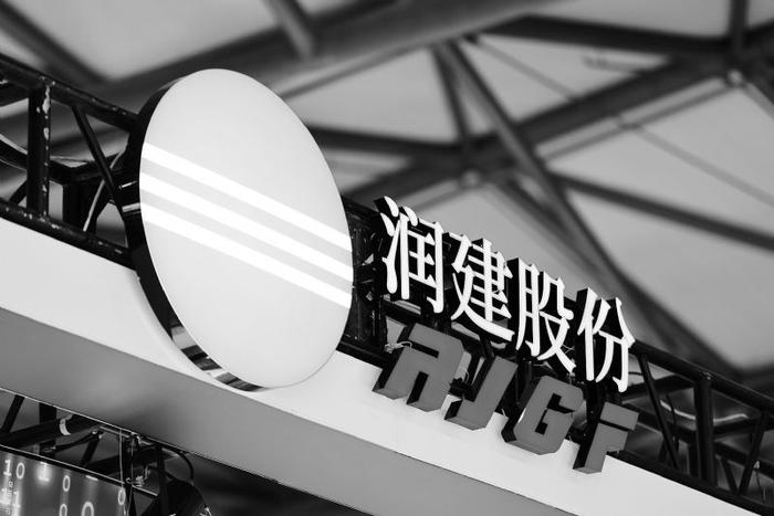 润建股份“锁定”6.5亿资金投向海外 营收三年倍增研发人员占比超27%