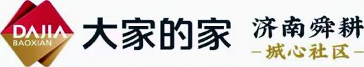 近园林景区,人文式医养生活社区