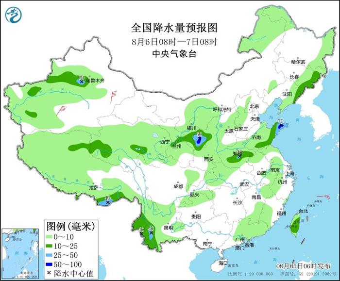 中央气象台：天 气 公 报（2024年08月05日）