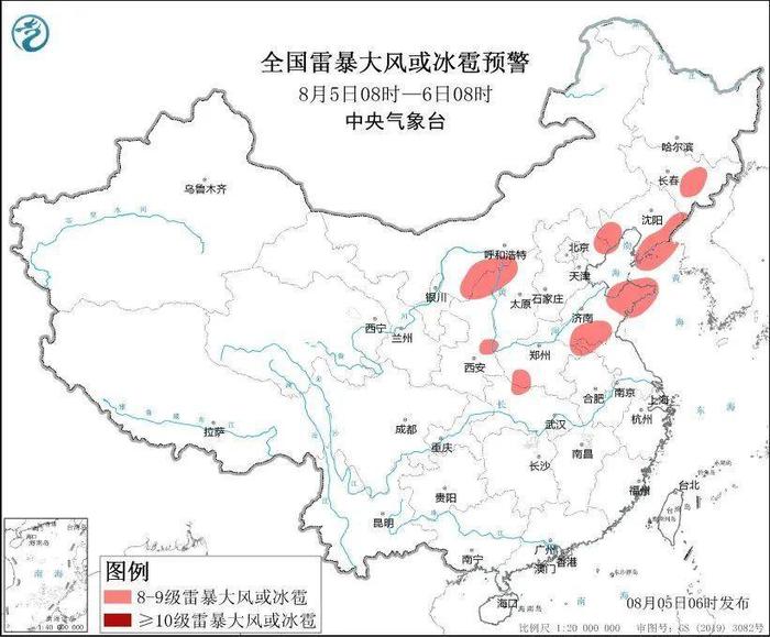 如何应对强对流天气？这份防御指南请查收