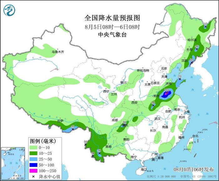 中央气象台：天 气 公 报（2024年08月05日）