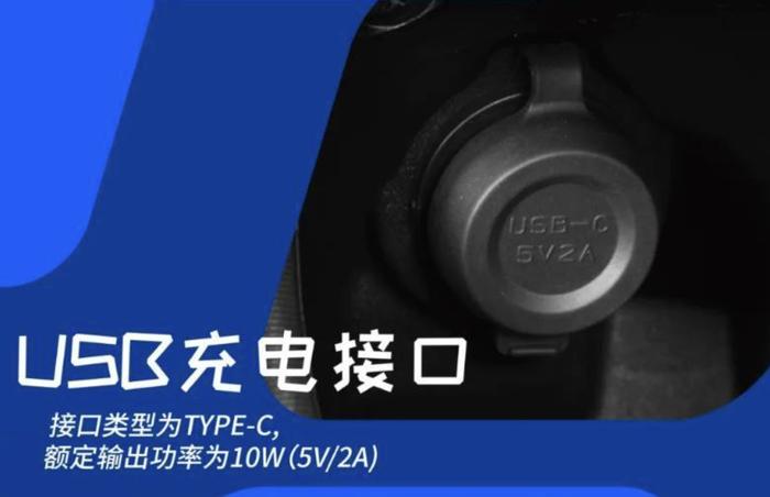 雅马哈 2024 款 Jog 125 巧格摩托 9 月 20 日海外发布，国行年内上市售 8560 元起