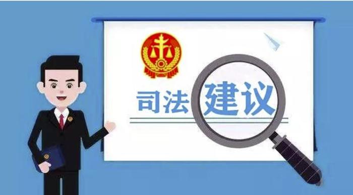 如何更好发挥司法力量，守护好野生动物？贵州习水开出精准“药方”