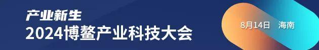 政经谭 | 北京通州区文旅局发布《关于北京城市副中心促进文旅产业高质量发展实施细则》