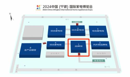 2024年宁波家电博览会前瞻｜奥克斯空调大力推动“以旧换新”服务